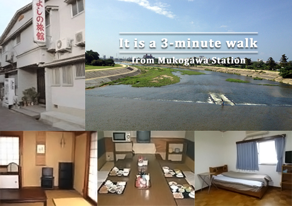 it is 3-minute walk